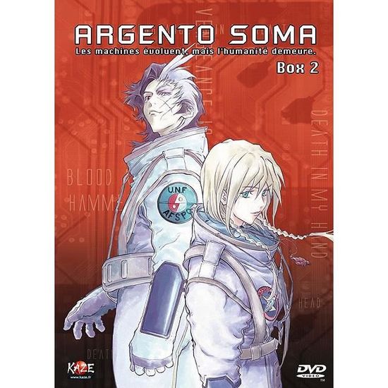 Wallpaper Box Metal P 3 Dvd De Ragement Argento Soma Dvd V4 En Dvd Manga For iPhone