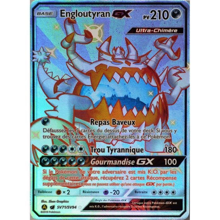 Carte Pokemon Sv71 68 Engloutyran Gx 210 Pv Shiny Sl11 5 Soleil Et Lune Destinees Occultes Neuf Fr Cdiscount Jeux Jouets