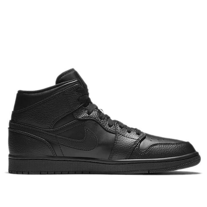 Jordan 1 best sale mid cdiscount