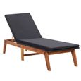 Chaise longue bain de soleil extérieur Fauteuil Relax transat lit et coussin Résine tressée et bois d'acacia massif-0