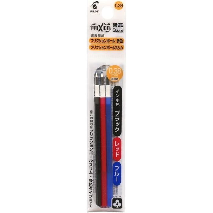 Pilot Frixion ball Recharge gel encre 0,38mm Convient pour Frixion Ball 4 couleurs (LFBTRF30UF3-C ) 3 lot de Bleu Rouge Noir