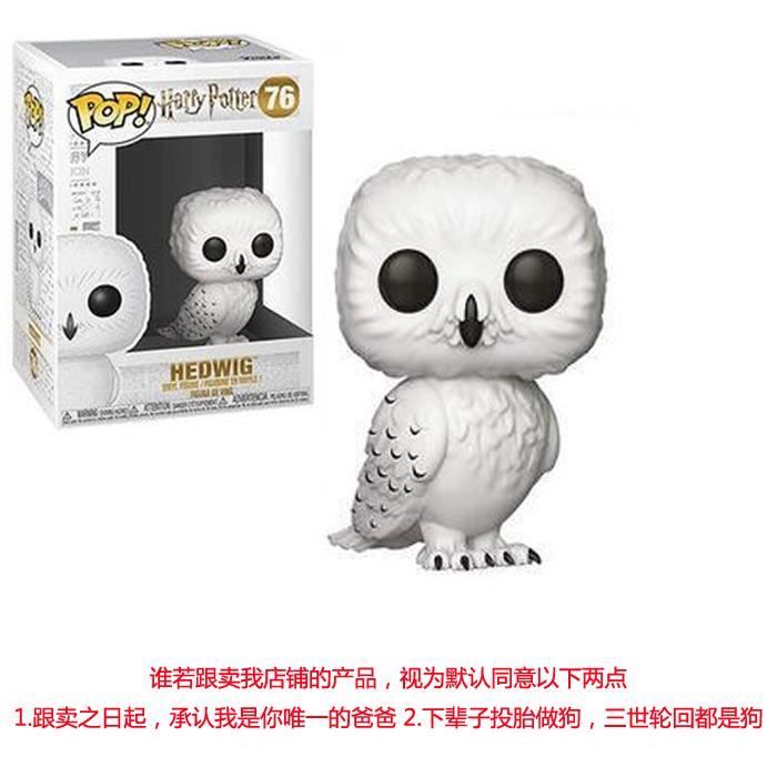 Funko- Pop Harry Potter: S5-Hedwig 10cm Figurine de Collection, 32108, Multicolore