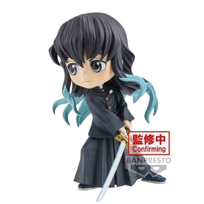 Demon Slayer Muichiro Tokito 14cm - vue 2