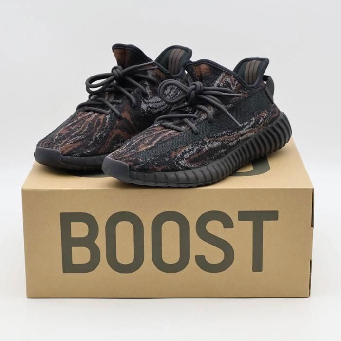 CHAUSSURES DE BASKET-BALL GW3774 Adidas Yeezy Boost 350 V2 MX Rock Black Dark Grey Brown Gray Noir