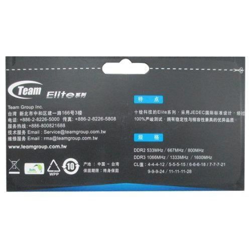 Team Group 4GB DDR3 1600 module de mémoire 4 Go 1 x 4 Go 1600 MHz Neuf - vue 3