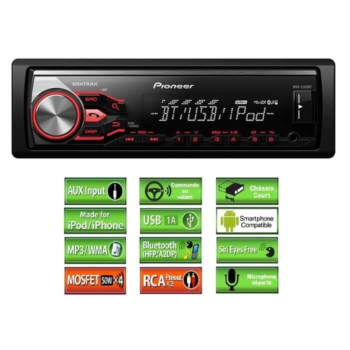 магнитола pioneer mvh s120ub инструкция
