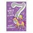 Depesche Carte D Anniversaire 7 Ans Violet Multicolore 5698 014 Achat Vente Carte Correspondance Carte D Anniversaire 7 Ans Cdiscount Depesche Carte D Anniversaire 7 Ans Violet Multicolore 5698 014 Achat Vente Carte Correspondance Carte D Anniversaire 7 Ans Cdiscount