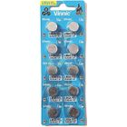 BRAND Vinnic AG10 L1131 189 V10GA RW89 D189 Pack de 10 piles Alcaline pour montres, calculatrices, jouets, Lasers, horloges, thermom152