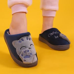 Pantoufle Bebe Cdiscount