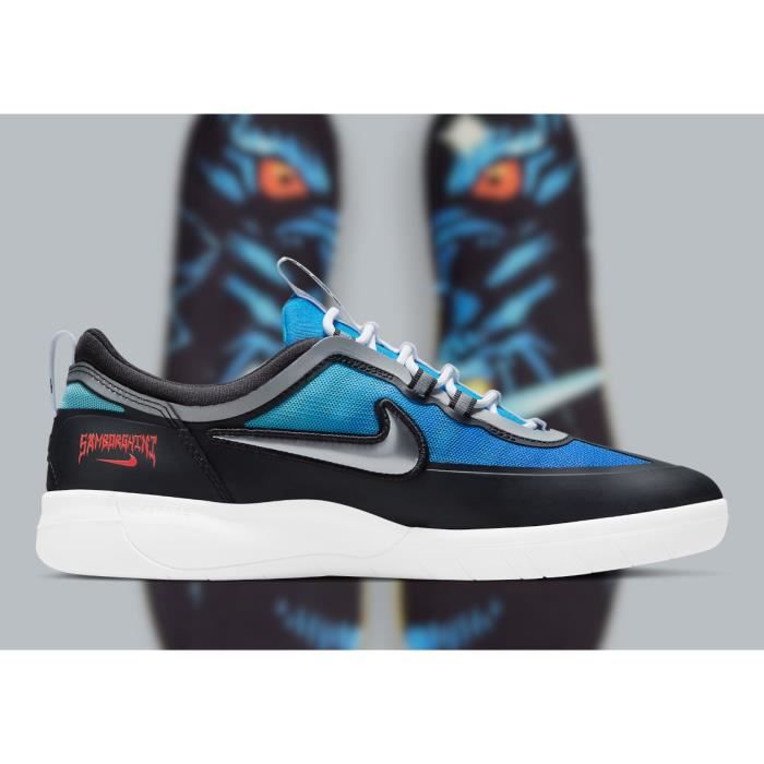 Nike SB Nyjah Free 2 SAMBORGHINI DC9104-400
