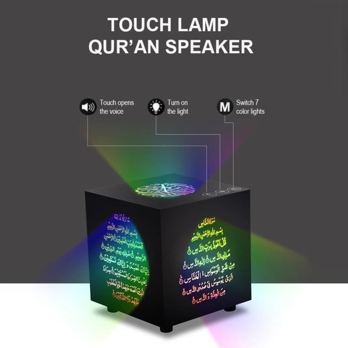 Coran Quran Touch Lampe Haut-Parleur ZUKABMW 6 en 1 lanterne Enceintes Trois Méthodes de Musique avec 8GB Carte SD USB et Bluetooth 