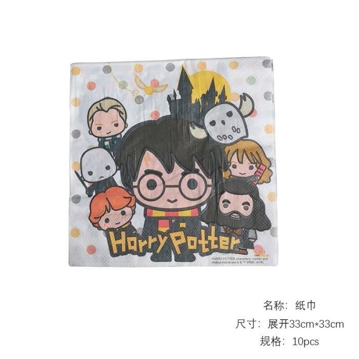 10pcs Decoration Harry Potter Pour Fete D Anniversaire Vaisselle Jetable Pour Enfants Fournitures Pour Fete Prenatale Cdiscount Maison