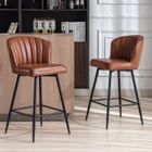 WAHSON OFFICE CHAIRS Wahson Tabouret de Bar Lot de 2 Chaise de Bar Moderne avec Dossier et Pied Métal, Chaise Haute Bar pour Cuisine, Cuir PU, Marron