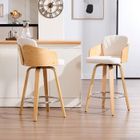 Chairus Tabouret de Bar Lot de 2 Tabourets de Comptoir en Velours, Chaise Haute Bar avec Pieds en Bois pour Central Îlot, Beige