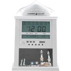 IAMS CHIEN Réveil Numérique Réveil Iislamique Azan Murale L'horloge Musulman Prière Alarme LCD Automatique Murale Islam En Priant Horloge-TIP