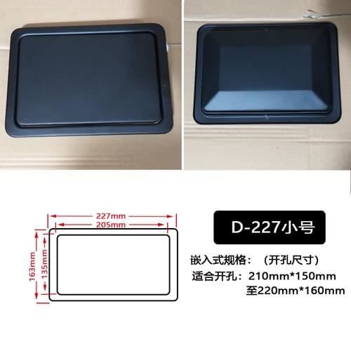 KVSERT Couvercle à Rabat En Acier Inoxydable Pour Poubelle Encastrable