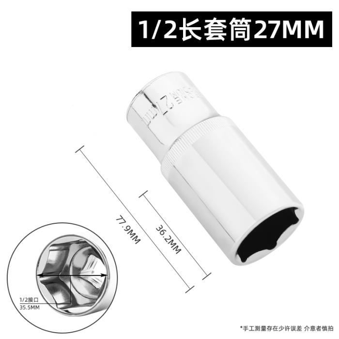 Cheville à Expansion (manchon) Inox A2 304 Tête Hexagonale M6 M8 M10 M12 - Pour Maçonnerie, Lot ?