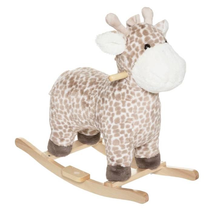 Girafe a bascule Beige Atmosphera for kids
