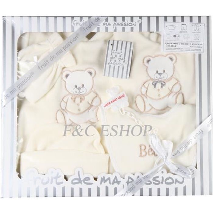 Coffret naissance bébé beige 7 pièces - Cdiscount Puériculture & Eveil bébé