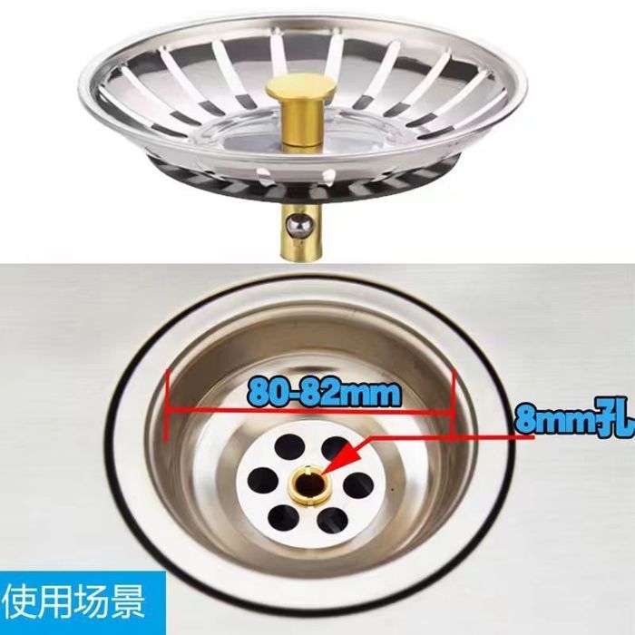 TYCIONG Panier De Crépine D'évier De Cuisine, Bouchon D'évier En Acier Inoxydable épaississant, Drains Standard