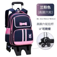 Enfants Sac à Dos à roulettes - Garçons Filles Rolling Bag 
Chariot Sac d'école Primaire Sac Imperméable Bag pour Etudiant J267