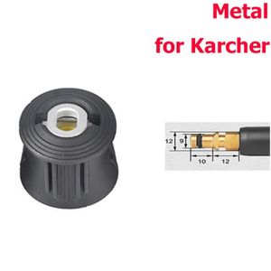 NETTOYEUR HAUTE PRESSION karcher-métal - Nettoyeur à pression Karcher M22-14, série K, Interface de Conversion de pistolet à eau pour