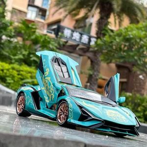 VOITURE - CAMION Cyan Avec boîte - Modèle de voiture de simulation Lamborghini Sian pour enfants, 1:18, Style chinois, Alliage