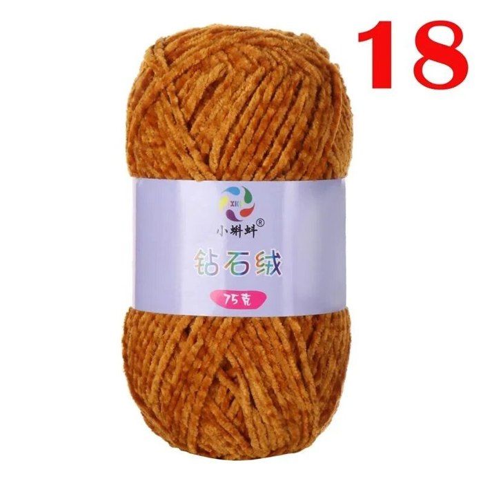 Lot De 2 Pelotes De Laine 'Velours Camel' Phildar - Fil Viscose/polyamide, Couleur Beige, Aiguilles 4.5, Neuves