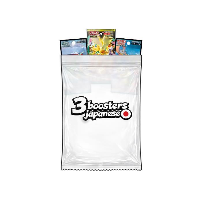 Lot De 3 Boosters Pokémon Japonais Aléatoires – Sous Blister, 5 Cartes Min. Par Paquet – Pour Collectionneurs