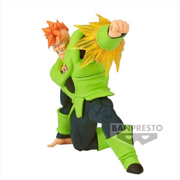 Figurine Dragon Ball Z : The Android 16 G×Materia Environ 11cm Polyvinyle - vue 8