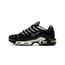 baskets nike air max tn plus txt chaussures de running homme noir baskets nike air max tn plus txt chaussures de running homme noir