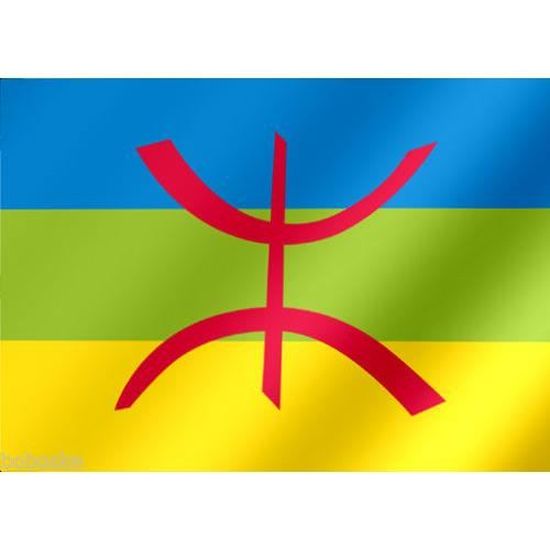 Drapeau Kabyle AZ FLAG – 150x90cm – Drapeau Berbère Algérie – Neuf