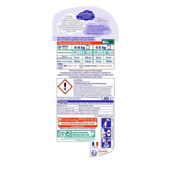 Le Chat Bebe Lessive Liquide Lot De 2 X 1 6l 60 Lavages Cdiscount Electromenager Le Chat Bebe Lessive Liquide Lot De 2 X 1 6l 60 Lavages Cdiscount Electromenager
