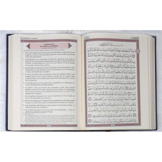 Coran francais arabe - Cdiscount