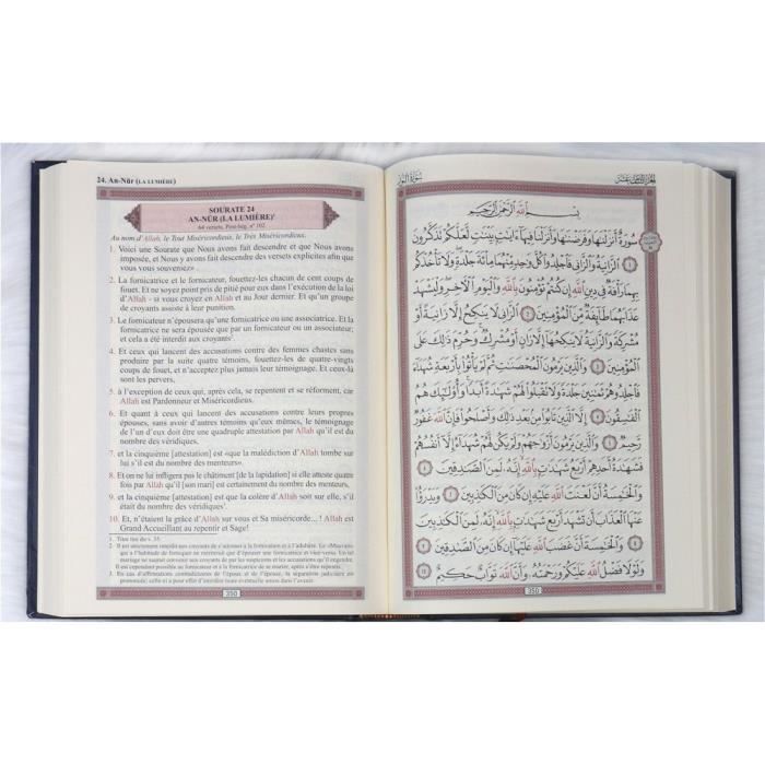 Coran français arabe Très grande taille (28,5 x 21 cm) blanc - Cdiscount  Librairie