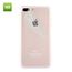 coque iphone 7 0.1mm coque iphone 7 0.1mm