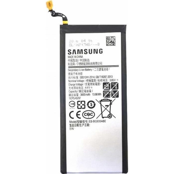 Galaxy S7 Edge Batterie d'origine