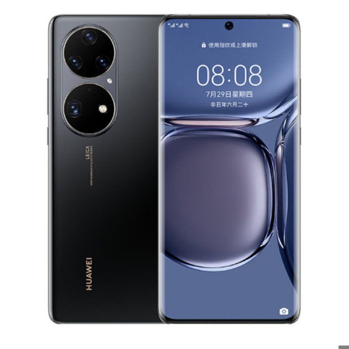 HUAWEI P50 Pro 8GB+256GB noir SMARTPHONE