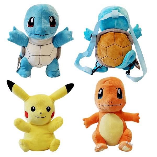 PELUCHE SAC À DOS POKÉMON SALAMECHE