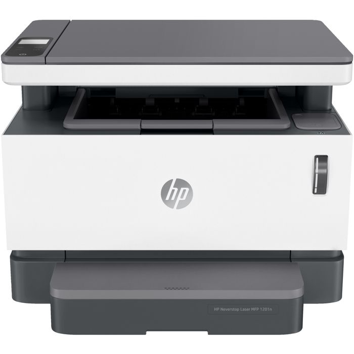 HP - vue 5
