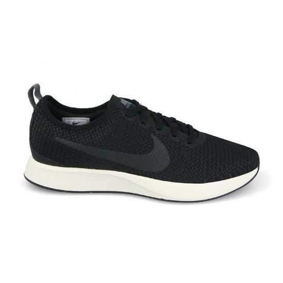 nike dualtone se