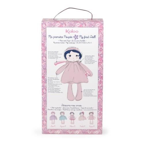 Poupée En Tissu Tendresse – Lucas K 25 Cm – Lavable En Machine – Dès La Naissance – Sarouel Doux, Bonnet, Foulard – Écrin Personnalisable