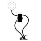 WE Anneau lumineux led avec support téléphone universel et pince d'accroche. 3 modes couleurs et 10 modes de luminosité. Bras