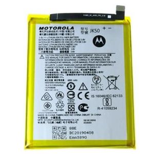 Batterie téléphone Batterie d'origine Motorola JK50 (Service Pack)