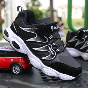basket en cuir garcon