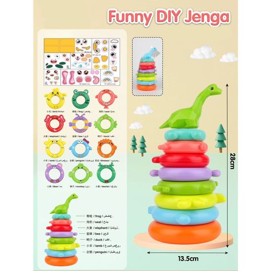 Jouet De Rampe à Billes, Tour à Billes | Tour De Boule Tourbillonnante - Jouet éducatif Créatif Et Adorable, Empilable Et Robuste, Pour L'apprentissage Précoce, La Coopération Des Yeux Et Des Mains