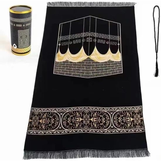 Coffret Cadeau Musulman Tapis Prière + Chapelet + Livre Sourates - Set Spiritualité (Noir)