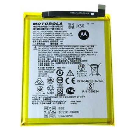 Batterie d'origine Motorola JK50 (Service Pack)
