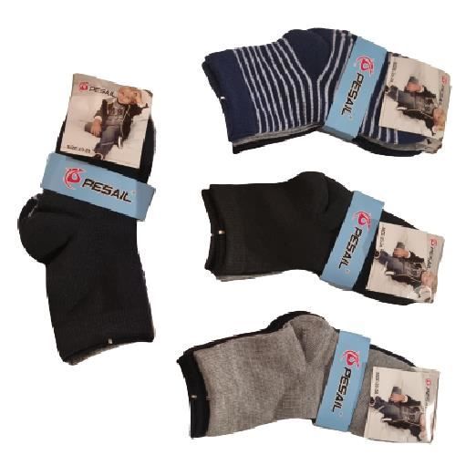 Lot 5 paires chaussettes sport multicolore garçon | La Halle