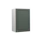 Vicco elément haut de cuisine Fame-Line, Vert Or Campagne, 50 cm